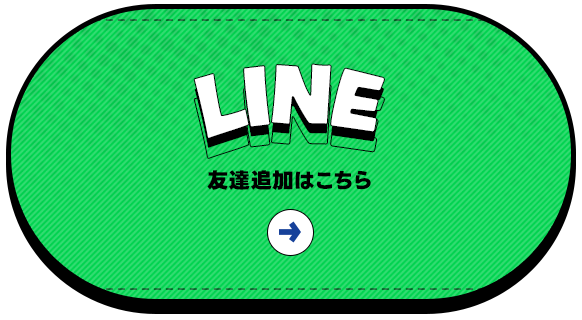 bnrhalf_line