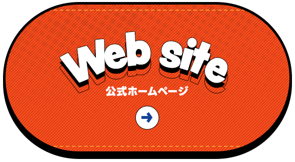 bnrhalf_website