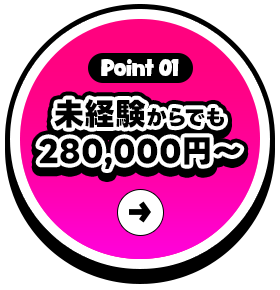 design03_btn01