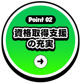 design03_btn02