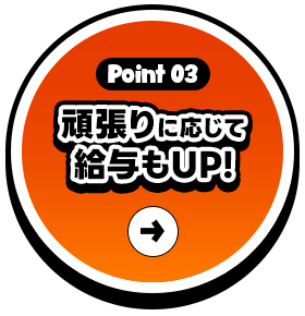 design03_btn03