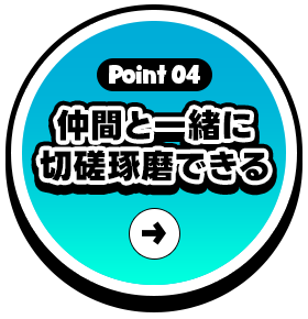 design03_btn04